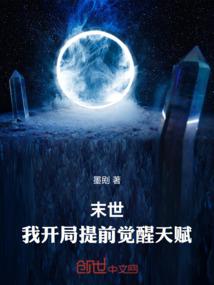 重生龙王