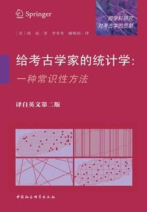 且行且歌正年少