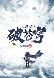 生生世世亦寒雪