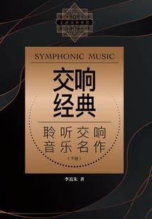 穿越之我在末世做任务