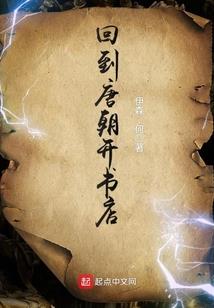 破虚空珠