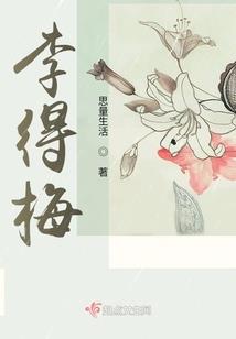 天啸飞龙
