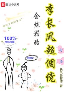 流浪之路