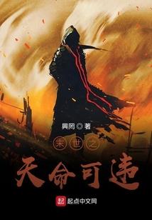 恋青春之我的唯一