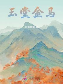 许我长汀