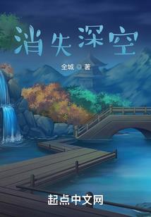 诗集：花间有梦