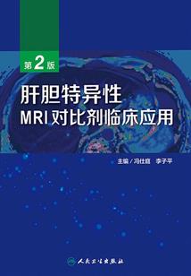 冷酷佣兵女王