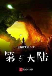 月守