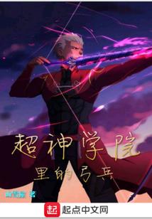 喂，听我讲秘密吗