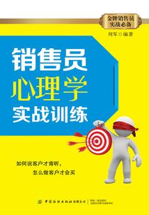 我家来了一窝神仙