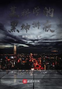 萨满大巫医