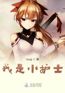 多维武士