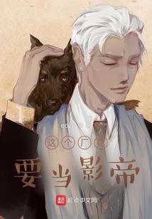 剑觅玉踪