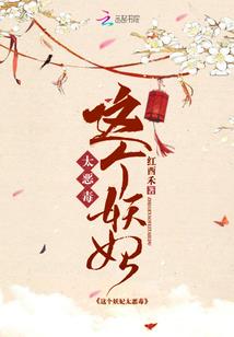 情缘烟雨