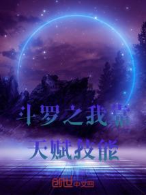 淡墨轻和玉露香