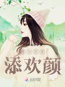 系统的愿望