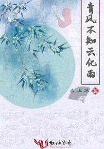 爱比恨多一点儿