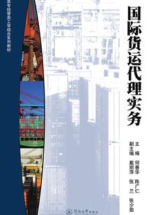 整顿豪门四个弟弟后发家致富