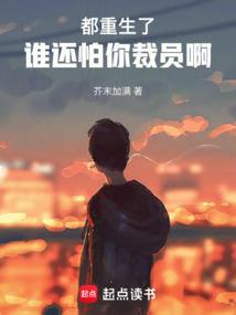 春花秋月之花儿