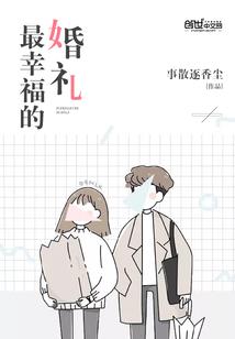 九盏命灯
