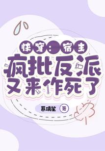 道脉至尊
