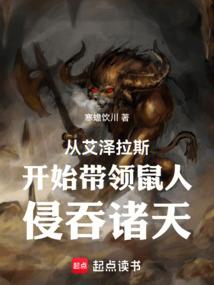 两个人的荒岛