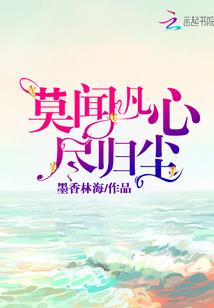 道宗大胜