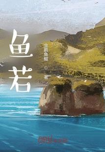 斗罗之神之子