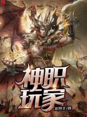 下一秒转身就好