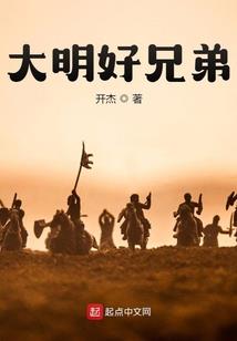 大唐女仵作
