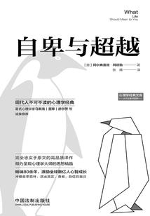 遥遥追师路邪魅徒儿萌师傅