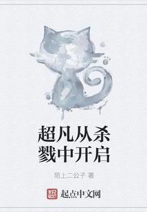 那幸福，离我很遥远