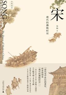三公主的花式撩法