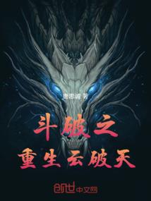 陌路如歌