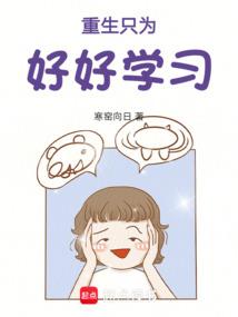 魔武仙道