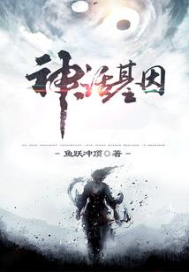 快穿之追男神24式