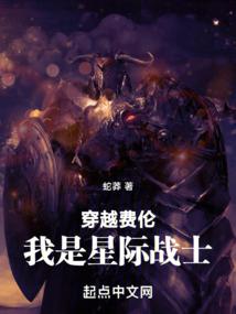 小夜情人语