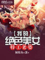 双生花