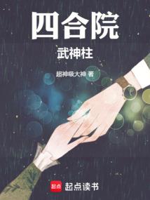 快穿：女配在线改命