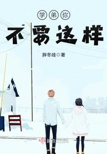青云大陆史