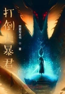 天之乞