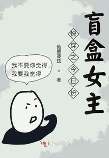 汉末之赵云枪神