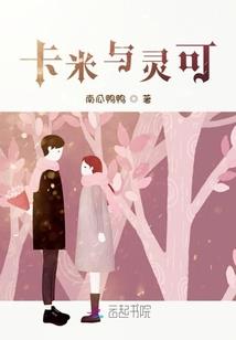 徐徐图之矣