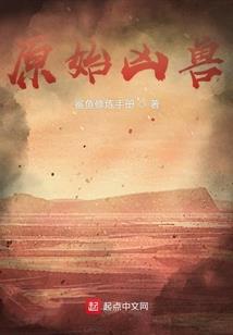 梦灵之灵