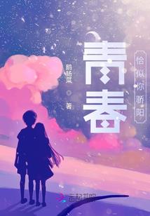 物话