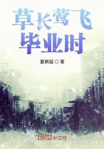 都市少年兵神