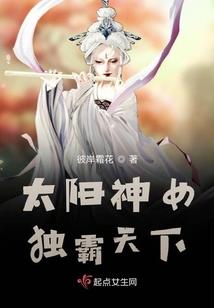 七年悟