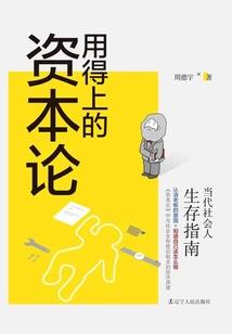 喜欢你，至始至终