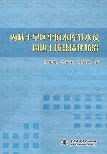 穿越兽世来御夫