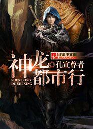 修仙：开局觉醒木弦之力
